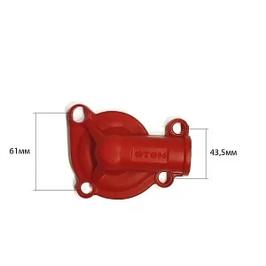 Крышки для защиты двигателя 177MM OTOM (NC250 - NC300)